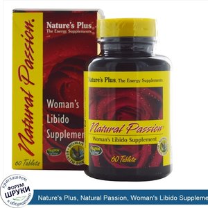 Nature_s_Plus__Natural_Passion__Woman_s_Libido_Supplement__60_Tablets.jpg