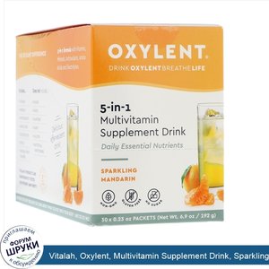 Vitalah__Oxylent__Multivitamin_Supplement_Drink__Sparkling_Mandarin__30_Packets__0.23_oz__6.4_...jpg