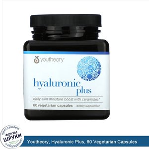 Youtheory__Hyaluronic_Plus__60_Vegetarian_Capsules.jpg