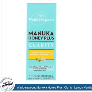 Wedderspoon__Manuka_Honey_Plus__Clarity__Lemon_Vanilla_with_Watermelon_Seedbutter__5_Pouches__...jpg