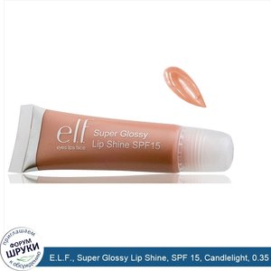 E.L.F.__Super_Glossy_Lip_Shine__SPF_15__Candlelight__0.35_oz__10_g_.jpg