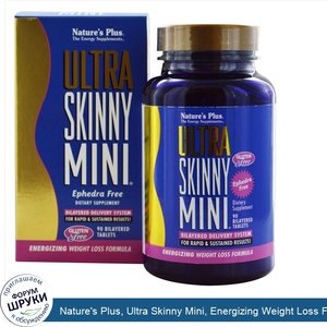 Nature_s_Plus__Ultra_Skinny_Mini__Energizing_Weight_Loss_Formula__90_Bilayered_Tablets.jpg