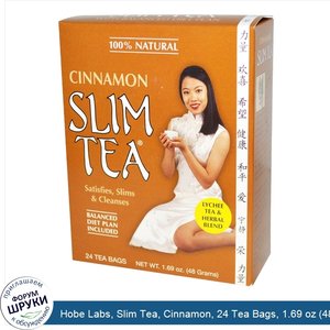 Hobe_Labs__Slim_Tea__Cinnamon__24_Tea_Bags__1.69_oz__48_g_.jpg