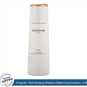 Donginbi__Red_Ginseng_Moisture_Balancing_Emulsion__4.39_fl_oz__130_ml_.jpg