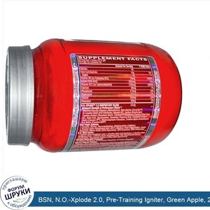 BSN__N.O._Xplode_2.0__Pre_Training_Igniter__Green_Apple__2.48_lbs__1.13_kg_.jpg