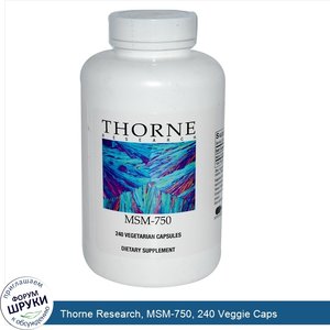 Thorne_Research__MSM_750__240_Veggie_Caps.jpg