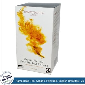 Hampstead_Tea__Organic_Fairtrade__English_Breakfast__25_Sachets__1.75_oz__50_g_.jpg