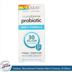 Solaray__Mycrobiome_Probiotic_Men_s_Formula__30_Billion__30_Enteric_VegCaps.jpg