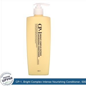 CP_1__Bright_Complex_Intense_Nourishing_Conditioner__500_ml.jpg