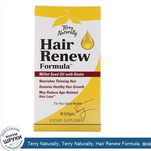 Terry_Naturally__Terry_Naturally__Hair_Renew_Formula__формула_восстановления_волос__60_желатин...jpg