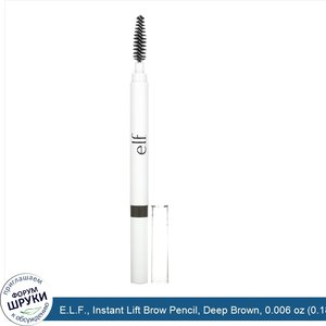 E.L.F.__Instant_Lift_Brow_Pencil__Deep_Brown__0.006_oz__0.18_g_.jpg