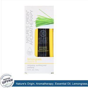 Nature_s_Origin__Aromatherapy__Essential_Oil__Lemongrass__0.5_floz__15_ml_.jpg