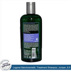 Logona_Naturkosmetik__Treatment_Shampoo__Juniper__8.5_fl_oz__250_ml_.jpg