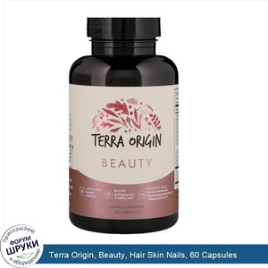 Terra_Origin__Beauty__Hair_Skin_Nails__60_Capsules.jpg