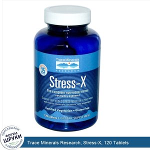 Trace_Minerals_Research__Stress_X__120_Tablets.jpg