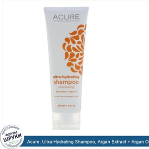 Acure__Ultra_Hydrating_Shampoo__Argan_Extract___Argan_Oil__8_fl_oz__236_ml_.jpg