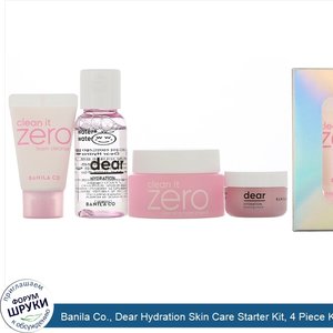 Banila_Co.__Dear_Hydration_Skin_Care_Starter_Kit__4_Piece_Kit.jpg