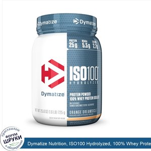 Dymatize_Nutrition__ISO100_Hydrolyzed__100__Whey_Protein_Isolate__Orange_Dreamsicle__1.6_lb__7...jpg