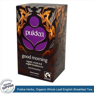 Pukka_Herbs__Organic_Whole_Leaf_English_Breakfast_Tea__Good_Morning__20_Tea_Sachets__1.26_oz__...jpg