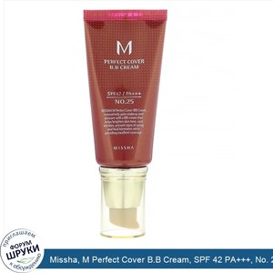 Missha__M_Perfect_Cover_B.B_Cream__SPF_42_PA_____No._25_Warm_Beige__1.7_oz__50_ml_.jpg