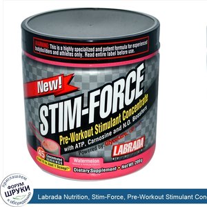 Labrada_Nutrition__Stim_Force__Pre_Workout_Stimulant_Concentrate__Watermelon__209_g.jpg