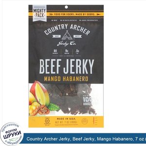 Country_Archer_Jerky__Beef_Jerky__Mango_Habanero__7_oz__198_g_.jpg