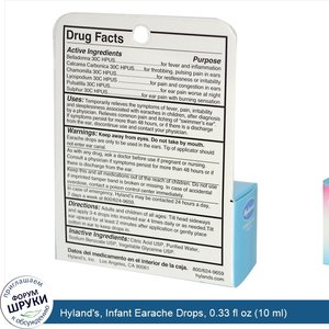 Hyland_s__Infant_Earache_Drops__0.33_fl_oz__10_ml_.jpg