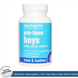 Michael_s_Naturopathic__Pre_Teen_Boys_Daily_Multi_Vitamin__60_Tablets.jpg