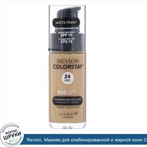 Revlon__Макияж_для_комбинированной_и_жирной_кожи_Colorstay__естественный_оттенок_200__30_мл.jpg