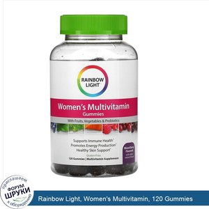 Rainbow_Light__Women_s_Multivitamin__120_Gummies.jpg