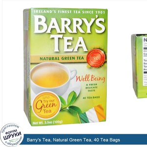 Barry_s_Tea__Natural_Green_Tea__40_Tea_Bags.jpg