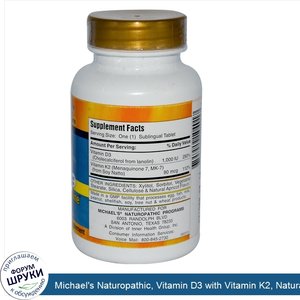 Michael_s_Naturopathic__Vitamin_D3_with_Vitamin_K2__Natural_Apricot_Flavor__1000_IU__90_Sublin...jpg