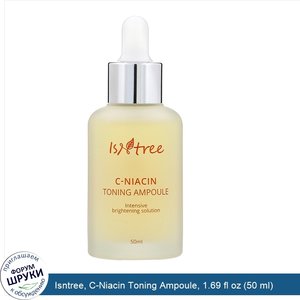 Isntree__C_Niacin_Toning_Ampoule__1.69_fl_oz__50_ml_.jpg