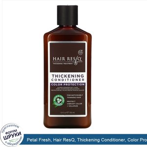 Petal_Fresh__Hair_ResQ__Thickening_Conditioner__Color_Protection__12_fl_oz__355_ml_.jpg