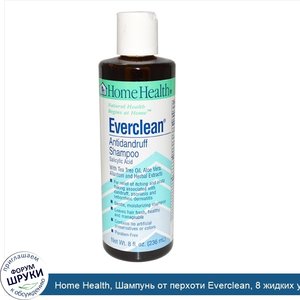 Home_Health__Шампунь_от_перхоти_Everclean__8_жидких_унций__236_мл_.jpg