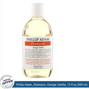 Phillip_Adam__Shampoo__Orange_Vanilla__12_fl_oz__355_ml_.jpg