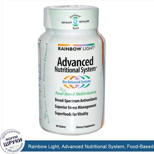 Rainbow_Light__Advanced_Nutritional_System__Food_Based_Multivitamin__90_Tablets.jpg