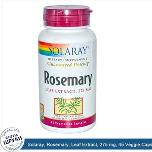 Solaray__Rosemary__Leaf_Extract__275_mg__45_Veggie_Caps.jpg