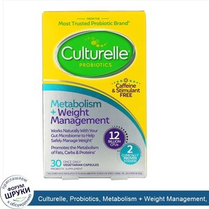 Culturelle__Probiotics__Metabolism___Weight_Management__12_Billion_CFU__30_Vegetarian_Capsules.jpg