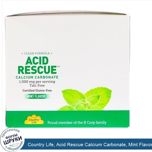 Country_Life__Acid_Rescue_Calcium_Carbonate__Mint_Flavor__1_000_mg__20_4_Chewable_Tablet_Packe...jpg