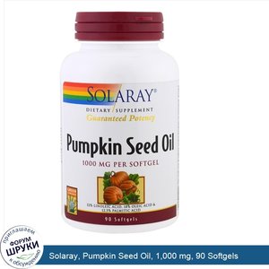 Solaray__Pumpkin_Seed_Oil__1_000_mg__90_Softgels.jpg