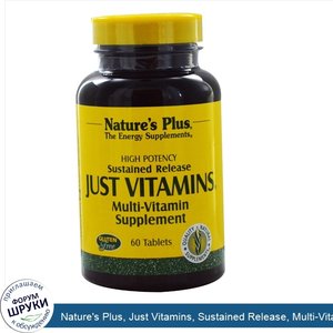 Nature_s_Plus__Just_Vitamins__Sustained_Release__Multi_Vitamin_Supplement__60_Tablets.jpg