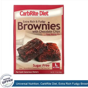 Universal_Nutrition__CarbRite_Diet__Extra_Rich_Fudgy_Brownies_with_Chocolate_Chips__11.5_oz__3...jpg