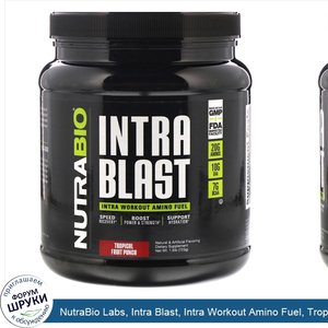 NutraBio_Labs__Intra_Blast__Intra_Workout_Amino_Fuel__Tropical_Fruit_Punch__1.6_lb__723_g_.jpg