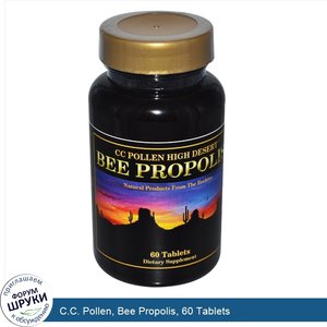 C.C._Pollen__Bee_Propolis__60_Tablets.jpg