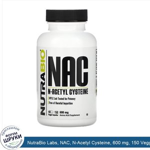 NutraBio_Labs__NAC__N_Acetyl_Cysteine__600_mg__150_Veggie_Capsules.jpg