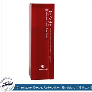 Charmzone__DeAge__Red_Addition__Emulsion__4.39_fl_oz__130_ml_.jpg