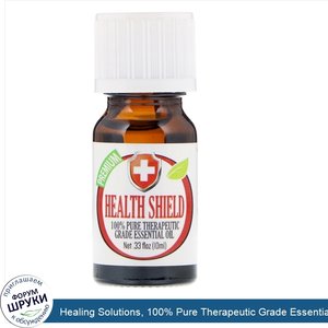 Healing_Solutions__100__Pure_Therapeutic_Grade_Essential_Oil__Health_Shield___0.33_fl_oz__10ml_.jpg