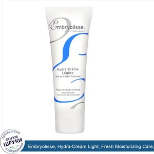 Embryolisse__Hydra_Cream_Light__Fresh_Moisturizing_Care__1.35_fl_oz__40_ml_.jpg