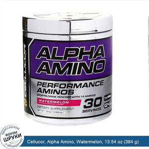 Cellucor__Alpha_Amino__Watermelon__13.54_oz__384_g_.jpg